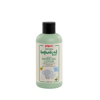 Pigeon Natural Botanical Baby Water Gel Lotion - 200ML - Image 1