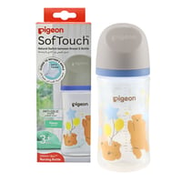 Growing Baby Feeding Set - Plastic 240ml -  Design Bear - Image 5