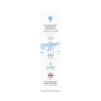 Germacare Baby Body Wash - 200ML - Image 4