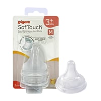 Pigeon Softouch Wide Neck Nipples 2pcs blister pack - M - Image 1