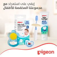 Pigeon Baby Tooth And Gum Wipes Natural  Flavored - 20 Sheets  - Image 8