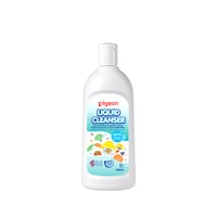 Growing Baby Feeding Set - Plastic 240ml -  Design Bear - Image 4