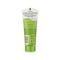 Kamill Skin Cream Classic - 100ML  - Image 2