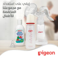 Pigeon Slim Neck Plastic Bottle White Cap (Assorted) - 240ML - Image 6