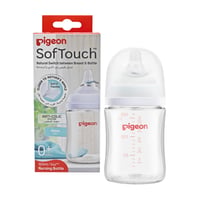 Newborn Feeding Essentials - Glass 160ml - Image 2