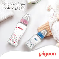 Pigeon Slim Neck Flexible Plastic Bottle Decorated (Assorted) - 150ML - Image 8