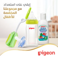 Pigeon Softouch Wide Neck Plastic Bottle (Assorted) - 240ML - Image 8