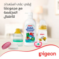 Pigeon Minilight Pacifier For Girls - 12+ Months  - Image 6