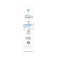 Germacare Baby Diaper Protection Cream -75 ML - Image 3