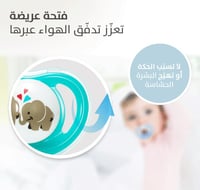 Pigeon Minilight Pacifier Twin Pack For Girls - 6+ Months  - Image 5