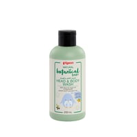   Pigeon Botanical Daily Baby Care Set - Image 5
