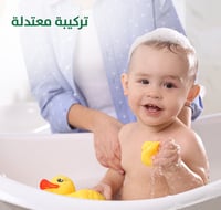 Pigeon Natural Botanical  Head & Body Wash - 500 ML - Image 4