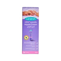 Breastfeeding Comfort & Care Kit - Image 5