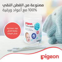 Pigeon Cotton Swabs - 100 Pieces - Image 6