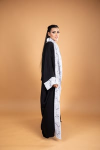 Chess Lace - Image 2
