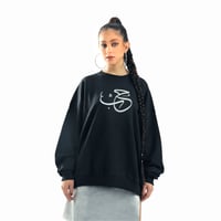 Love Sweatshirt - Image 1