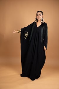 Love & Peace Abaya - Image 2
