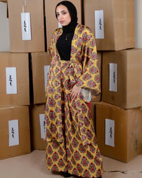 Yellow Maze Set - Image 1