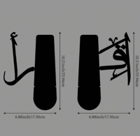 مسند كتب 