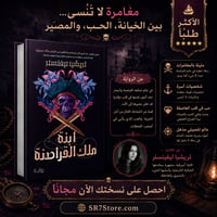 كتاب 