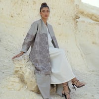 تفته رمادي - صورة 1