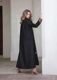 تفته اسود مع شك - صورة 1