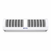 ستارة هوائية جنرال سوبريم 90 سم أبيض – ريموت – GSAC90N - صورة 1