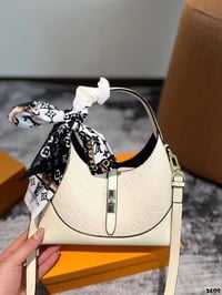 شنطة نسائية ماركة لويس فيتون  - Image 1