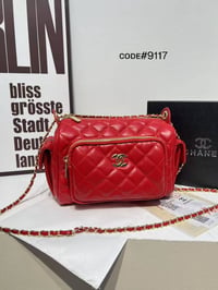 شنطة نسائية ماركة شانيل -h24 - صورة 1