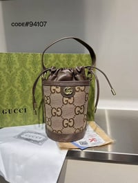 شنطة نسائية ماركة قوتشي - g16 - صورة 1