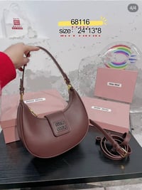 شنطة نسائية ماركة ميو ميو -m02 - صورة 1