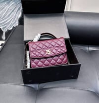 شنطة نسائية ماركة شانيل  - Image 1