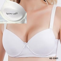 3301 Push-Up Bra with Clear Straps - For Weddings & Occasions - Image 3