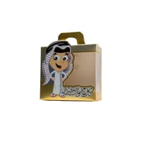 علب عيديات  - Image 2
