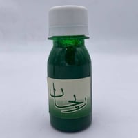 أحبار ريحان ٥٠ ملم  - صورة 1