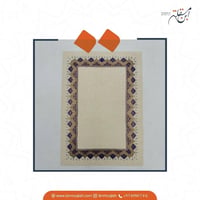 ورق A4 مزخرف بعدة أشكال - صورة 1
