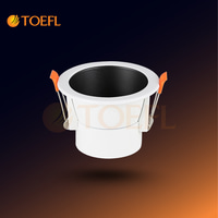 إطار جرم سبوت لايت ابيض + اسود