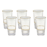Alnokhba Almumayaza Luxury 6-Piece Gold-Rimmed Water Glass Set – 250ml