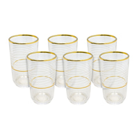 Alnokhba Almumayaza Luxury Gold-Rimmed Water Glass Set (6 Pieces)