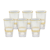 Alnokhba Almumayaza Luxury 6-Piece Gold-Rimmed Water Glass Set – 250ml