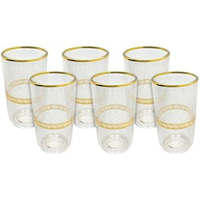 Alnokhba Almumayaza Luxury Gold-Rimmed Water Glass Set (6 Pieces)
