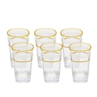 Alnokhba Almumayaza Luxury 6-Piece Gold-Rimmed Water Glass Set – 250ml