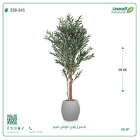 شجرة زيتون صناعية ( ارتفاع 165 سم ) حوض فيبر