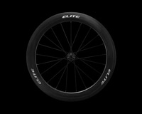 جنوط كاربون ELITEWHEELS Marvel 65D II Silver