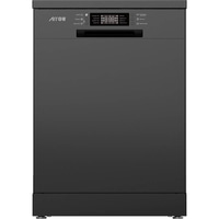 ARROW Dishwasher 14 Place Settings – 8 Programs – 3 Racks – Dark Gray | RO-14DWSB