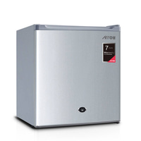 ARROW Single Door Refrigerator 46L – Silver | RO1-69L