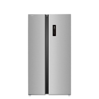 Aurora Side by Side Refrigerator 612L – NoFrost – Silver | AR-840SNFT