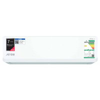 مكيف سبليت أرو 12 ألف وحدة بارد واي فاي | RO-12SCD-C