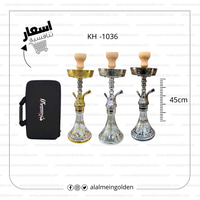 شيشة الزعيم تونسي 22 (KH -1036)
