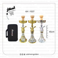 شيشة الزعيم تونسي 22 (KH -1037)